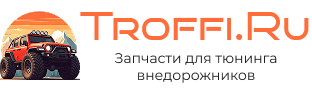Troffi.Ru Logo